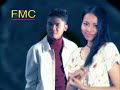 Mamat Exist - Rahsia Pohon Cemara Mamat Exist - Rahsia Pohon Cemara
