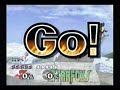 Action Replay Melee