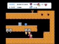 publisher: taito release date: 01/31/1992 id 41 www.famicomfreak.blogspot.com retro gaming life