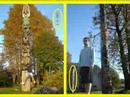 when i was in Alaska .......