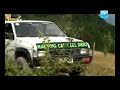 EXPEDICION UR NOMADE PATAGONIA II