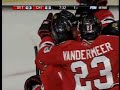 Red Wings @ Blackhawks 11/11/07
