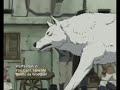 Wolf's Rain - Kiba