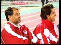 olympiakos vs pao 2 0 1998 99 cup final