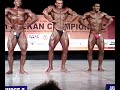 Balkansko Makedonija 2007 (9)