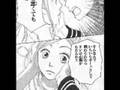 ♥Otani and Koizumi's Story of Love♥