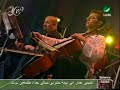 تقسيم قانون و تشلو هايتش و يحيى المهدي taqsim kanon et Cello