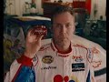 2007/8 GOODBYE TO TALLADEGA, KS