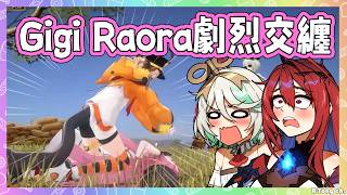 正義組2周年! Raora和Gigi在野外劇烈交纏! Ceci Liz不要看!【Hololive EN】#Justice2nd 正義組2周年! Raora和Gigi在野外劇烈交纏! Ceci Liz不要看!【Hololive EN】#Justice2nd