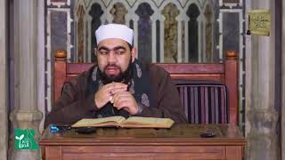 كتاب الصلاة 15