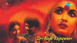 Sri Raja Rajeshwari   Kattile Maan Rendu song