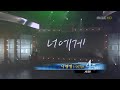 Brian+Eru vs Se7en(Seo Taji & boyz)