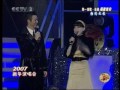 2006.12.29 CCTV3-同一首歌-走进南安 2006.12.29 CCTV3-同一首歌-走进南安