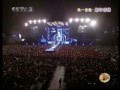 2006.12.29 CCTV3-同一首歌－走进南安