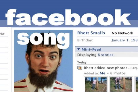 Facebook Song - Rhett &amp; Link