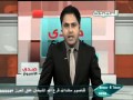 صدى الأسبوع 26-12-2012م