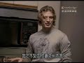 Queer Eye for the Straight Guy- John Zimmerman 01