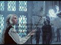 DOPO HOGWARTS cos'è successo in 19 anni