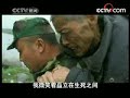 ????MTV for ?????? from CCTV  Wenchuan Earthquake