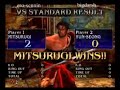 ero-sennin (mitsu) vs big darsh (yun seong) ero-sennin (mitsu) vs big darsh (yun seong)