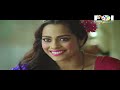 Heroine - Trailer Review