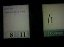 Syllable count on 36 sec