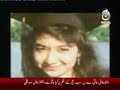 Why Sister Aafia Cant Cooperate with Court Proceedings