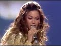 Beyonce - irreplaceable