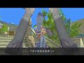 Arc Rise Fantasia (Wii) trailer