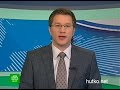 Видеоновость Самая маленькая лягушка в мире живет в Перу 