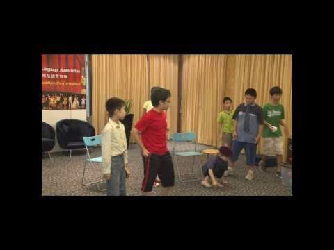 Grade 2 - Oliver Twist