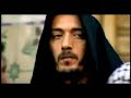 Intrusion (Wahabism القادمون من خلف الحدود)