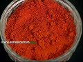 Kaaya Mezhukkupuratti - Kerala Cuisine