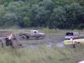 Ford Tractor Used Tires