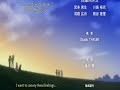 Today in class 5-2 ending