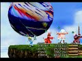 Ozma speed kill