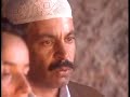 Zoroastrians In Iran (English) - نیایش اهورا زرتشت در ایران