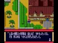 【SFC】 Kabuki Rocks - カブキロックス (INTRO - GAMEPLAY - SUPER FAMICOM - 1994)