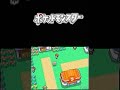 ポケットモンスター パール動画
