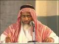 Kitab at Tawheed - Explained in English by Shaikh Salim al-Amry - Part 8