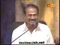 Tamil Pechu Engal Muchu
