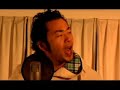 Brand New Day (Remake)/Doberman Inc
