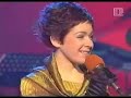 Kristina Oberzan - Yearnin'