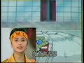 四驅小子