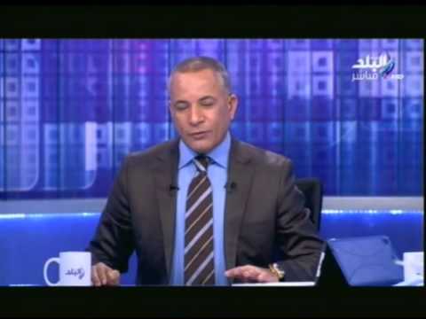 على مسئوليتى مع احمد موسى | الجزء الثانى 2-3-2015