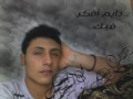 يحيى صويص وطلال ..لقيته