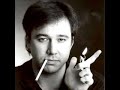 Bill Hicks Family Trip Bill Hicks Family Trip
