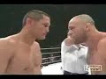 Wanderlei Silva \"Intimidation\" Wanderlei Silva \"Intimidation\"
