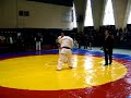 Ashihara Karate Romania