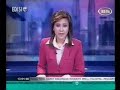 Exco Selangor Angkat Sumpah Exco Selangor Angkat Sumpah